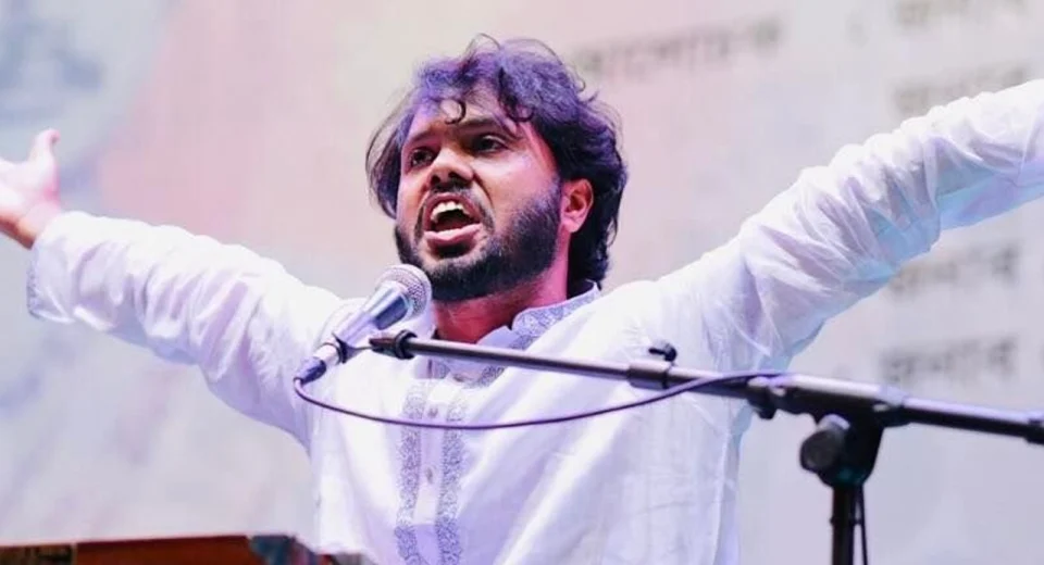 image 219720 1756929592