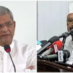 দোহায় আরব-ইসলামি সম্মেলন:ইসরাইলকে শাস্তি দিতে বিশ্ববাসীর প্রতি আহ্বান