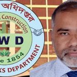 ফরিদপুর গনপুর্তের নির্বাহী প্রকৌশলী সাইফুজ্জামান চুন্নুকে লালমনিরহাটে বদলী