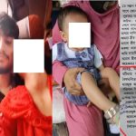 সেতু ভবনে আগুন দেওয়ার নির্দেশ দিয়েছিলেন শেখ হাসিনা