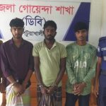 আ. লীগ মুক্তিযুদ্ধের নয়, টাউট-বাটপারের দল: ব্যারিস্টার ফুয়াদ