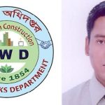 দরপত্র ছাড়াই ২ কোটি ৬৬ লাখ টাকার কাজ সম্পন্ন,জড়িত গনপুর্তের নির্বাহী প্রকৌশলী আহসান হাবিব