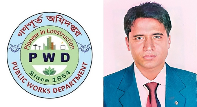 pwd exn halim