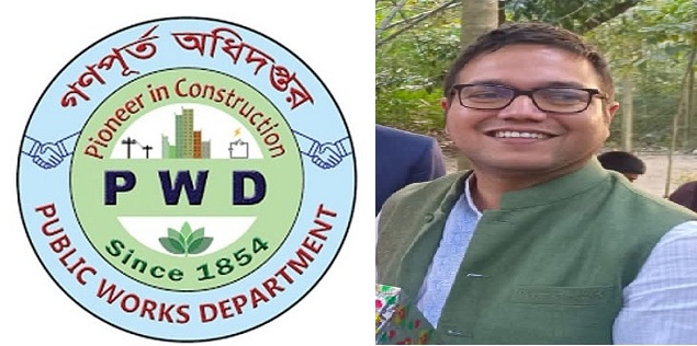 pwd pirojpur