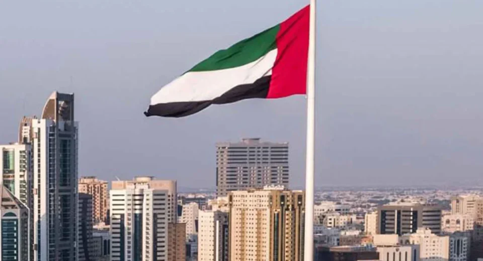 আরব আমিরাত