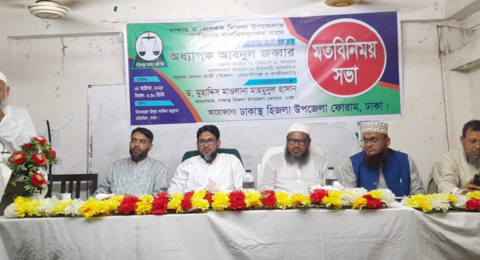 IMG 20251004 WA00571