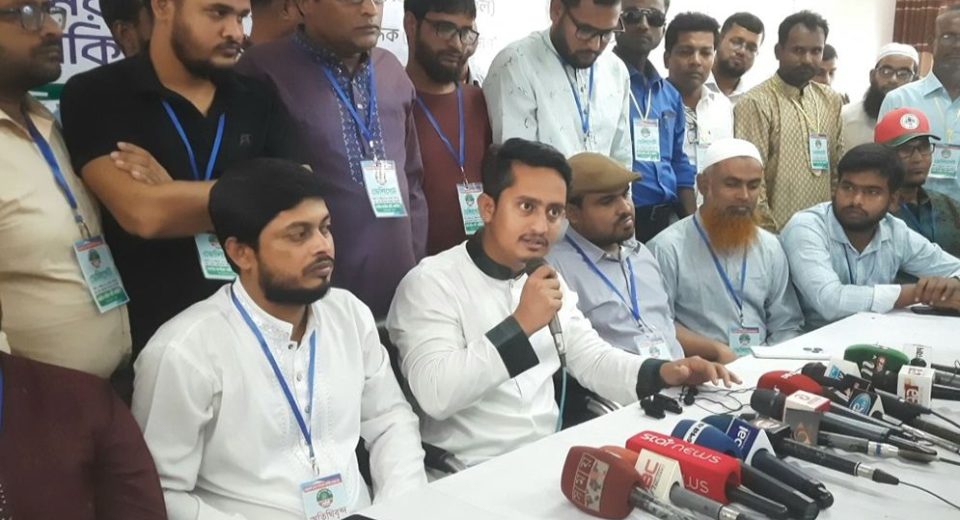 JOYPURHAT 68f6620014813