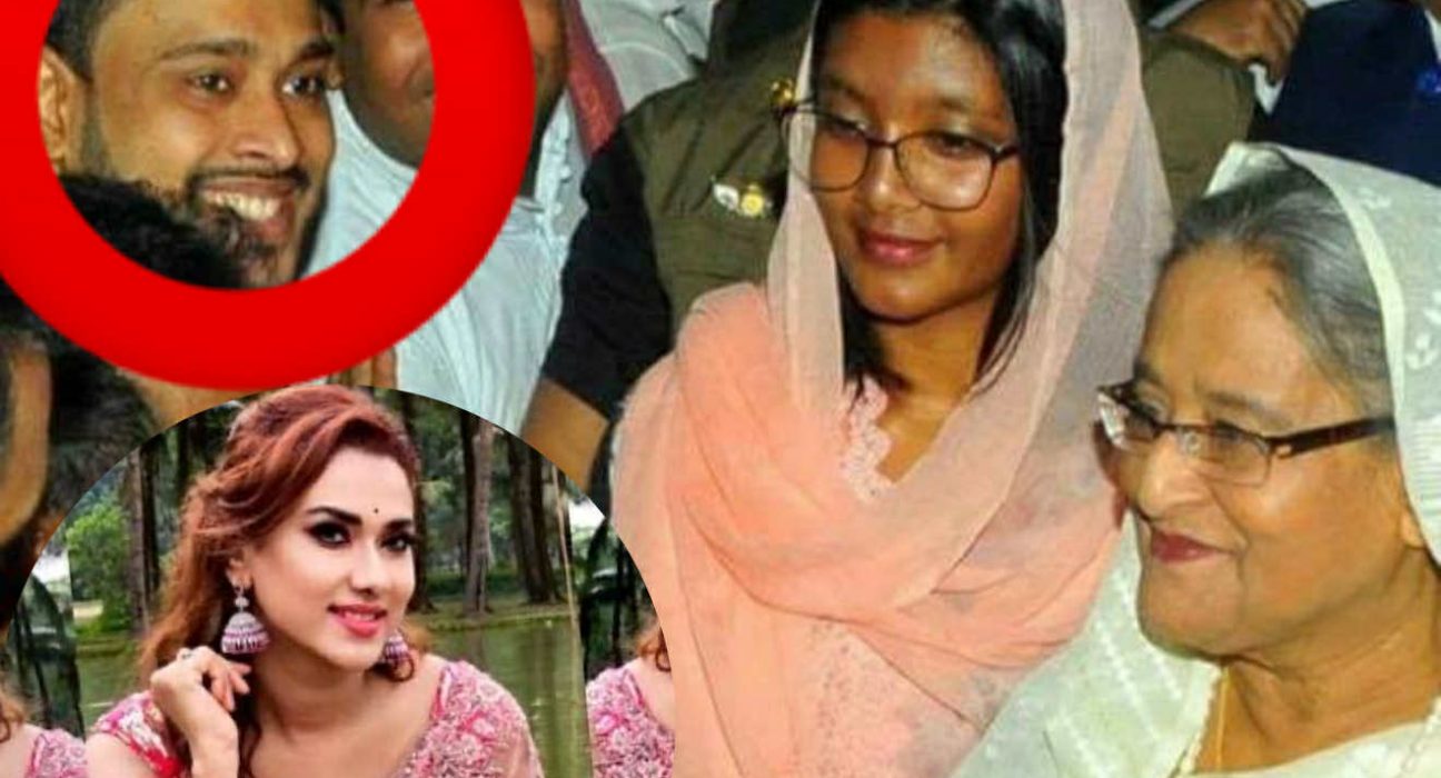 চিত্রনায়িকা ববির কথিত স্বামী পটুয়াখালীর মির্জা আবুল বাশার আটক 5 Messenger creation C82D7D79 0396 4773 A990 F8F292CFFD45