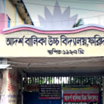 ঐকমত্য কমিশনের আলোচনায় হতাশ হয়েছি: রাশেদ খান
