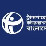 চাঁদপুরে ধর্ষণচেষ্টা মামলায় এনসিপি নেতা গ্রেপ্তার