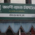 বরিশালে তরুন সাংবাদিক এম সাইফুল’র শুভ জন্মদিন