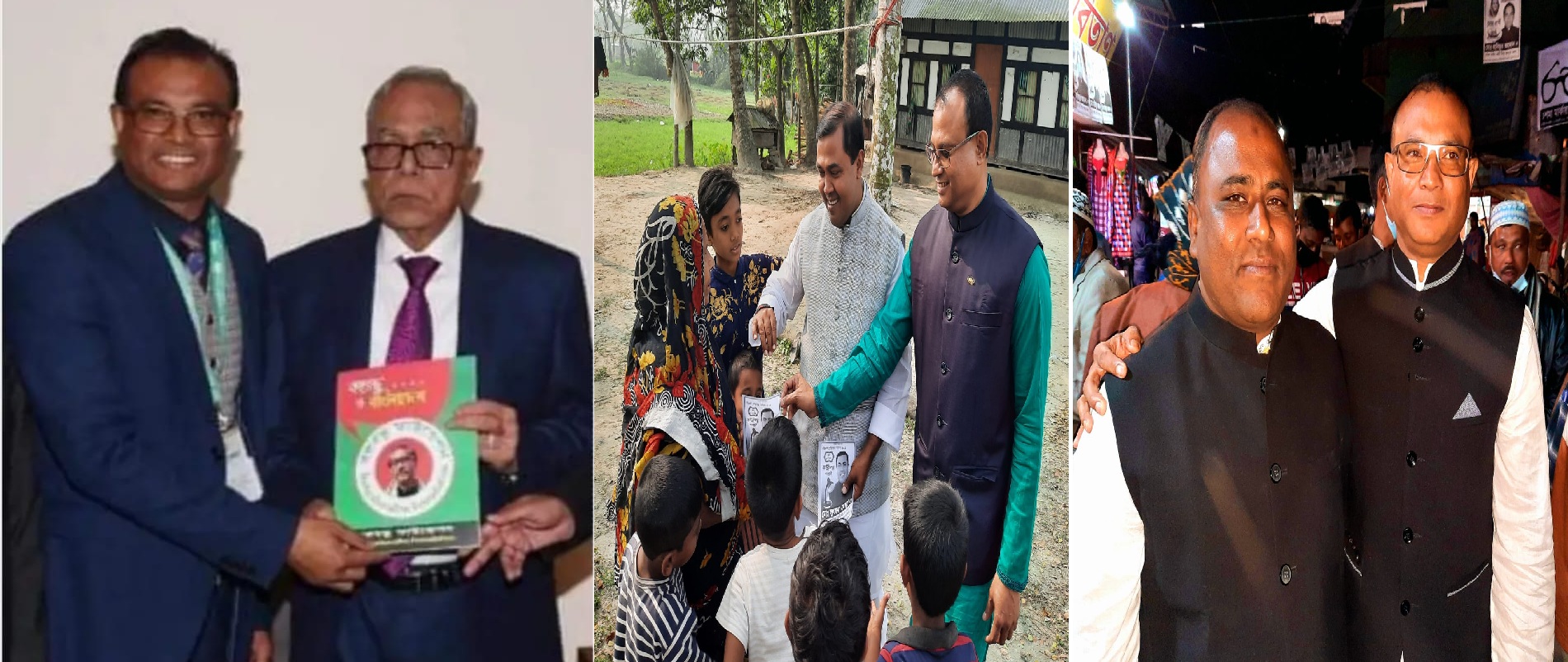 আওয়ামী লীগ নেতা আকন আজাদ 