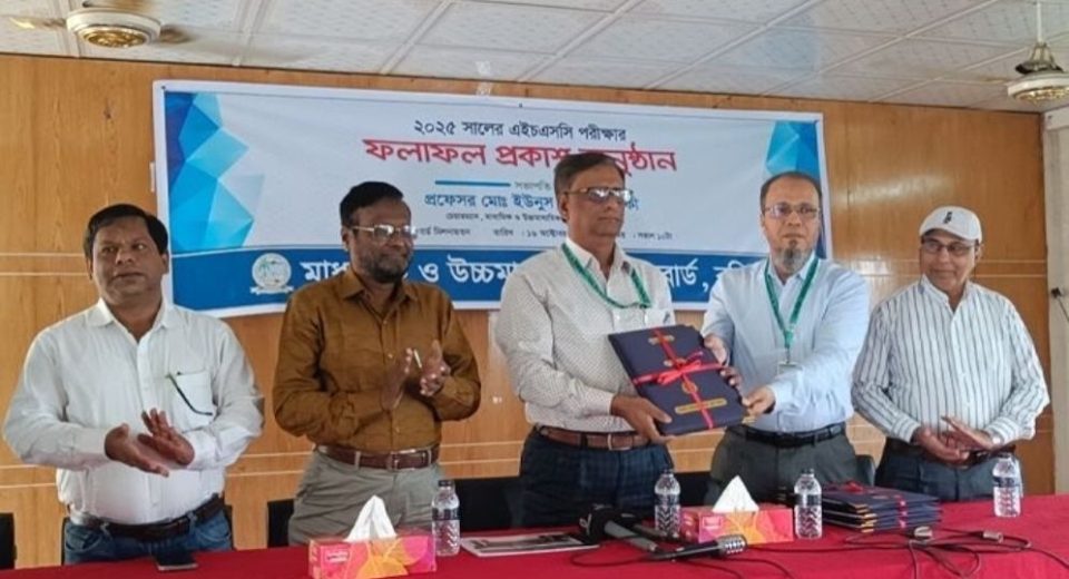 বরিশাল বোর্ডে পাশের হার ৬২.৫৭, জিপিএ-৫ পেয়েছে ১৬৭৪ 8 barisal board