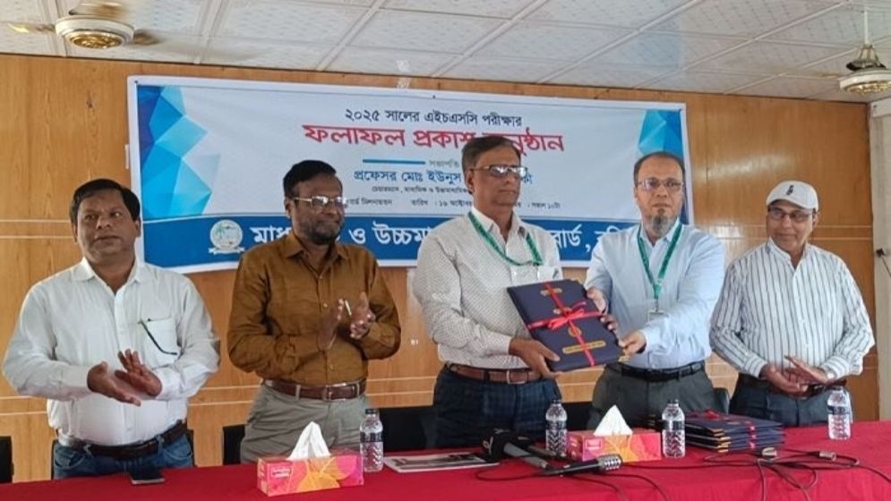 বরিশাল বোর্ডে পাশের হার ৬২.৫৭, জিপিএ-৫ পেয়েছে ১৬৭৪ 5 barisal board