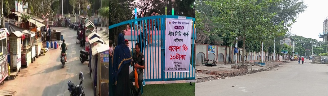 বরিশালের ‘ফুসফুস’ বিবির পুকুর ও বেলস পার্ক অবৈধ স্থাপনায় অবরুদ্ধ 8 বেলস পার্কে অবৈধ দোকানগুলো বিসিসির লোগো সম্বলিত স্টিকার দোকানে লাগিয়ে পেল বৈধতা -