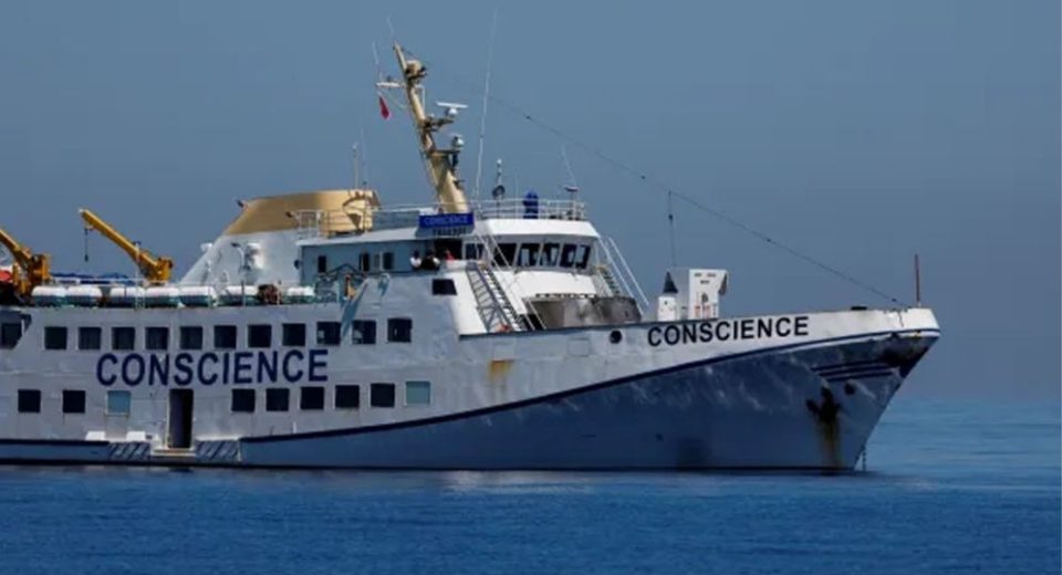 আলোকচিত্রীআলোকচিত্রী শহিদুল আলম যে জাহাজটিতে ছিলেন সেটিতেই প্রথম হামলা চালানো হয় 7 conscience 68e6193f41892