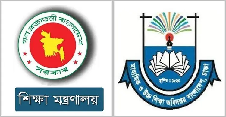 edu mousi 20251007215933