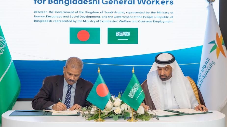 image 241228 1759749235