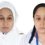 অনলাইনে উড়োজাহাজের টিকিট বুকিং:গ্রাহকের টাকা নিয়ে ফ্লাই ফার উধাও