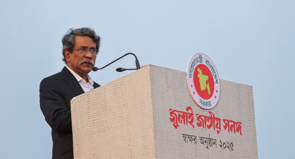 বহু স্রোতের মোহনা একটিই, গণতান্ত্রিক বাংলাদেশ তৈরি করা : আলী রীয়াজ 6 image 245080 1760710498