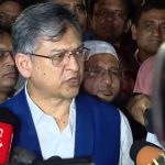 বাংলাদেশের রাজনৈতিক পালাবদলের মাইলফলক জুলাই সনদ: ইইউ