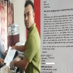 উজিরপুরে ৬ মাসের মধ্যে এসএসসি পরীক্ষার্থীর দুই বিয়ে