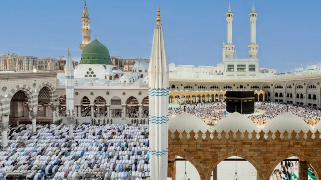 masqu nababi haramain