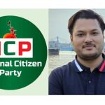 বরিশালে তরুন সাংবাদিক এম সাইফুল’র শুভ জন্মদিন