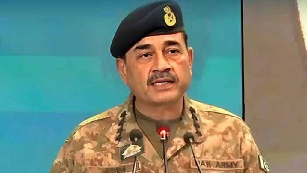 pak afgan