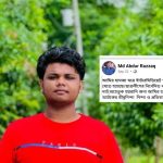 ফ্যাসিস্ট আ.লীগের সঙ্গে আঁতাত করেছে জামায়াত : হাসান সরকার