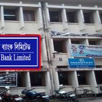 গৌরনদীতে বিএনপি কর্মীর জমি দখল করলেন আ’লীগ নেতা আকন আজাদ