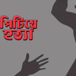 গাজায় ৫৭ হাজার শিশু এতিম , যুদ্ধে সবচেয়ে ভারি বোঝা বহন করছে নারীরা