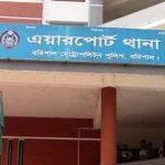 ইউপি সদস্য ও জাপা নেতার বিরুদ্ধে নারীকে শ্লীলতাহানির অভিযোগ