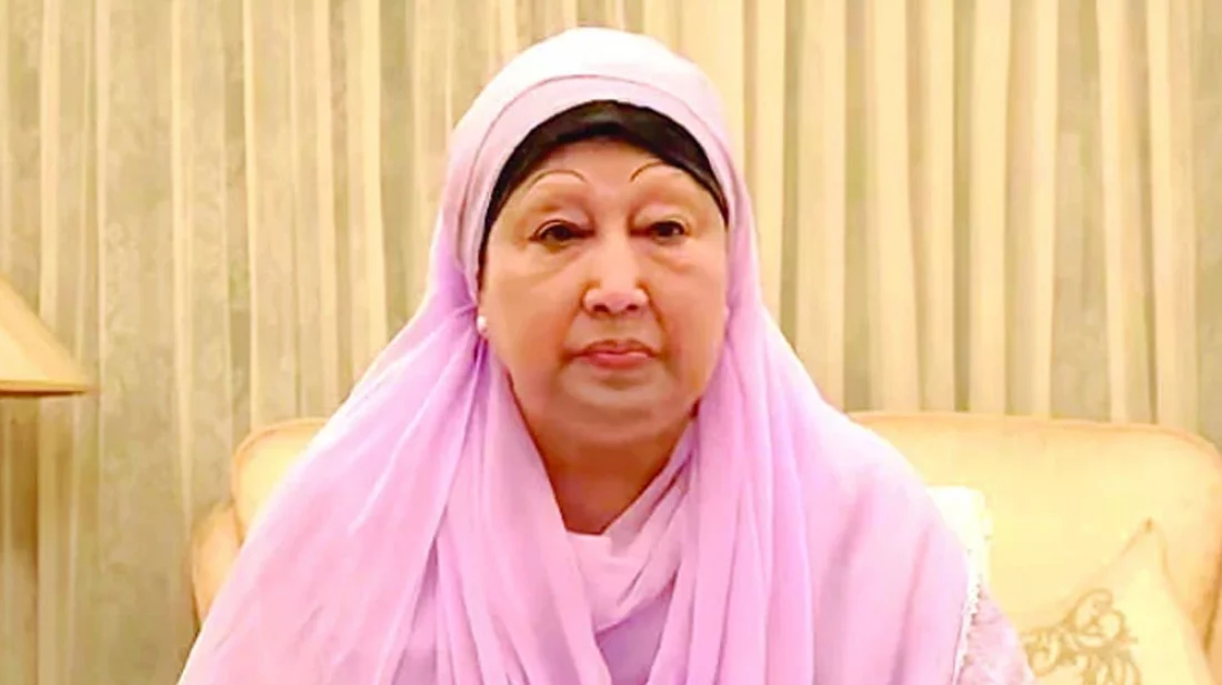 জিয়া