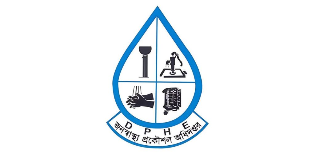 জনস্বাস্থ্য প্রকৌশল অধিদপ্তর প্রকৌশলীর পদায়ন,অবশেষে হেরে গেলেন সচিব 1 জনস্বাস্থ্য প্রকৌশল অধিদপ্তর