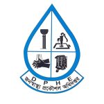 বরিশালে ৭শ’ কোটি টাকার প্রকল্প বাস্তবায়ন করছে শিক্ষা প্রকৌশল অধিদফতর