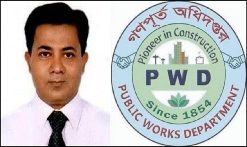 ঘুষ ও দুর্নীতির অভিযোগে গণপূর্তের প্রকৌশলী মঈনুল বাধ্যতামূলক অবসরে 5 . মো. মঈনুল ইসলাম