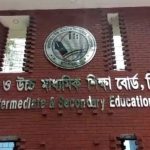 বরিশাল বোর্ডে পাশের হার ৬২.৫৭, জিপিএ-৫ পেয়েছে ১৬৭৪