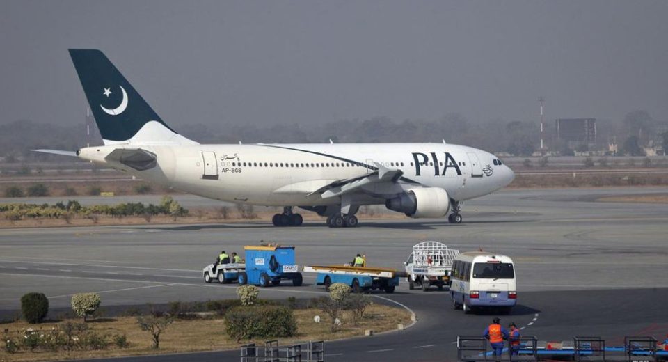 কাশ্মীর