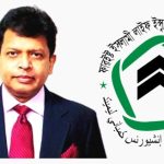 দুদক অধ্যাদেশ-২০২৫ অনুমোদিত হওয়ায় টিআইবি’র উদ্বেগ