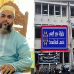 রাজাপুরের বাসের ধাক্কায় বিএনপি নেতা নাসিম আকন নিহত