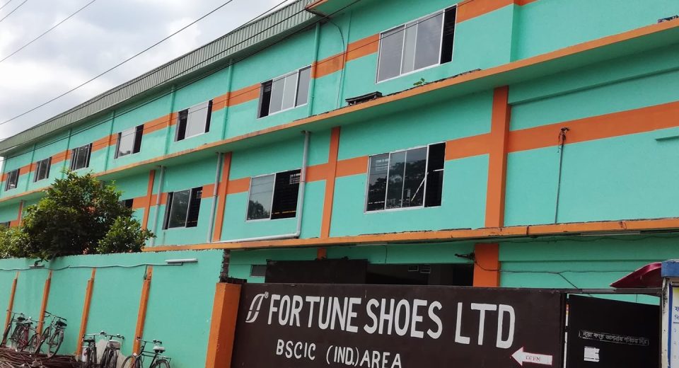 বরিশালে ফরচুন মিজানের ভাই রবিউল আটক 9 জুতা প্রস্তুতকারী প্রতিষ্ঠান ফরচুন