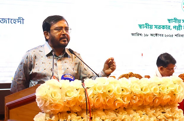 রহমান মঞ্জু
