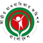 ইনসাফ নিয়ে কোনো আপস করবে না সেনাবাহিনী