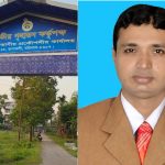 বরিশাল শিল্পকলার কালচারাল অফিসার অসিত বরন পালিয়ে গেল গভীর রাতে
