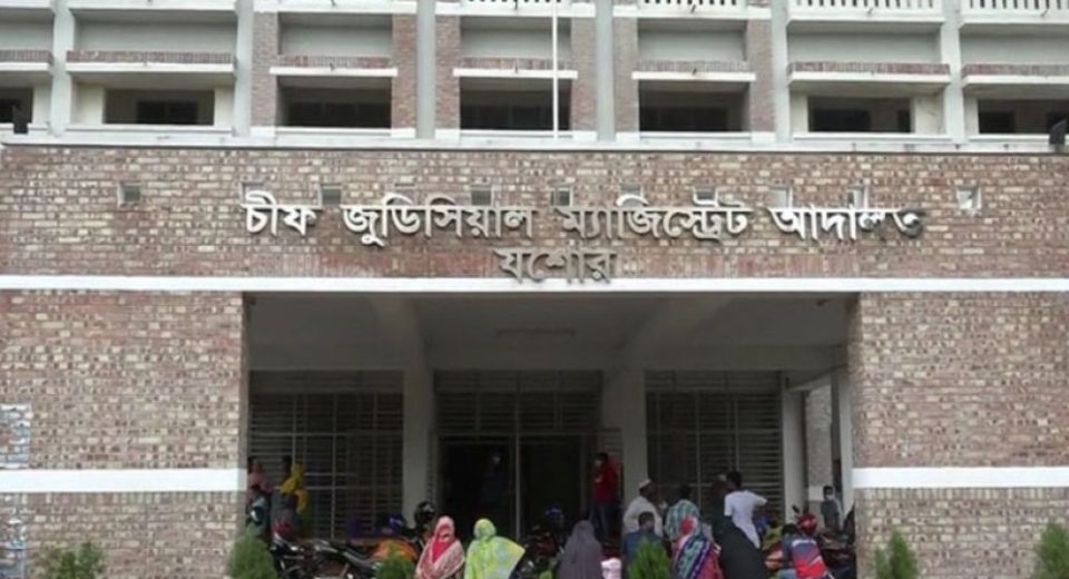 যশোরে সাবেক সাবরেজিস্ট্রার, চেয়ারম্যানসহ ৬ জনের বিরুদ্ধে জালিয়াতি মামলা 14