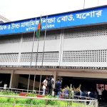 এইচএসসি ও সমমানের ফলাফলে পাসের হারে ধস