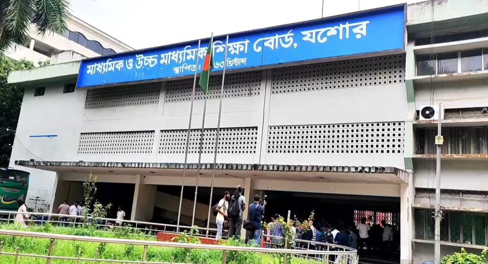 এসএসসিতে যশোর বোর্ডে কমেছে পাসের হার ও জিপিএ-৫ 10 বোর্ড