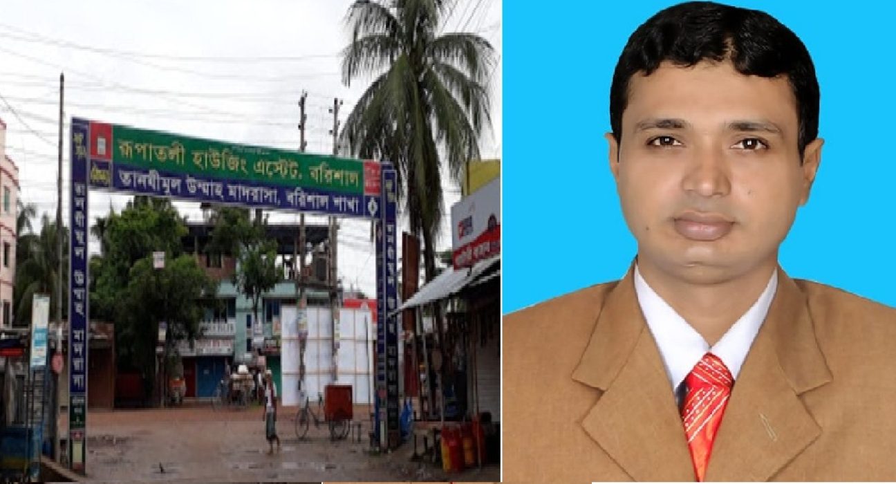 জাতীয় গৃহায়ন কর্তৃপক্ষ: বরিশাল হাউজিং এস্টেটের প্রশাসনিক কর্মকর্তা রফিকুল ইসলামের সম্পদের পাহাড়,একই কর্মস্থলে ১৫ বছর 5 ইসলাম