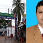 ‘সহজক্যাশ’ ভুয়া প্রতিষ্ঠান, লেনদেনে সতর্ক থাকার আহ্বান কেন্দ্রীয় ব্যাংকের